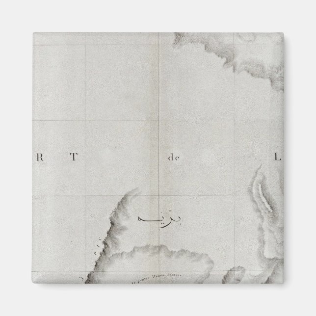 Imán Pirámides, Egipto (Frente)