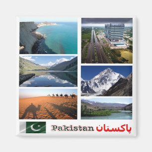 Imán PK - Pakistán - Mosaico de grupo