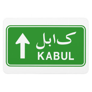 Imán Placa de calle del tráfico de la carretera de