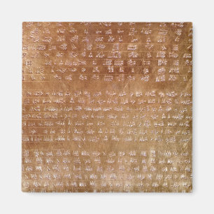 Imán Placa de Darius I 550-500 A.C.