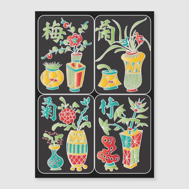 Imán plano de flores/estaciones de MJ (Anverso)