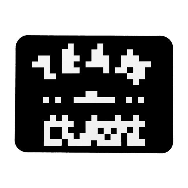 Imán Plantilla de equipo de OB (Horizontal)