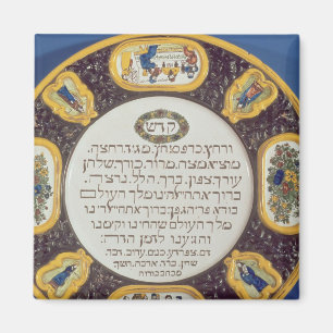 Imán Plato del Passover de Fayeme, por Isaac Cohen de