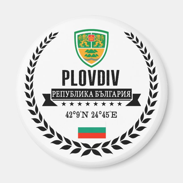 Imán Plovdiv (Frente)