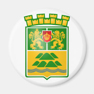 Imán Plovdiv, Bulgaria