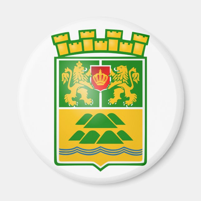 Imán Plovdiv, Bulgaria (Frente)