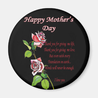 Imán Poema del Día de la Madre Feliz