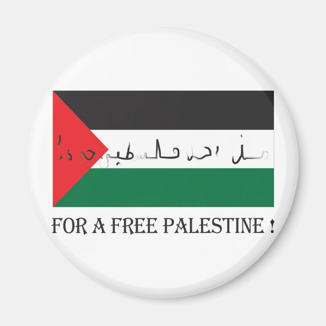 Imán ¡Por una palestina libre! (Frente)