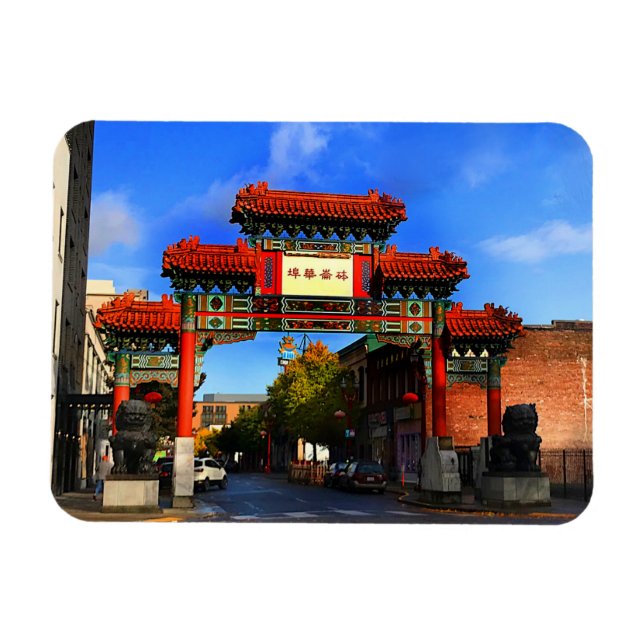 Imán Portland Chinatown Gate #1 Magnet  (Horizontal)
