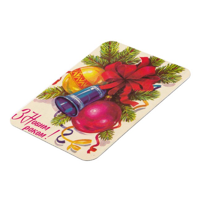 Imán Postal soviética ucraniana (Lado Izquierdo)