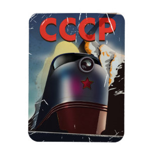 Imán Póster de tren soviético retro vintage CCCP