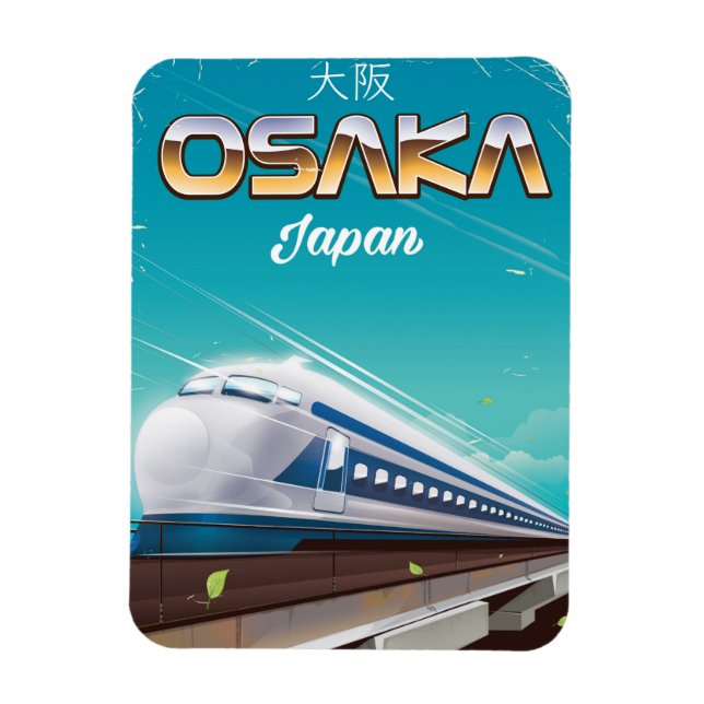 Imán Poster de viaje del tren de alta velocidad Osaka J (Vertical)