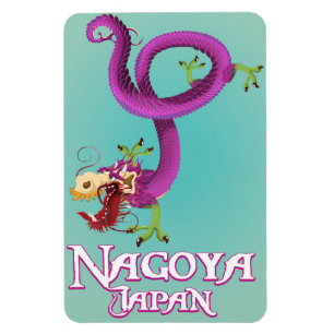 Imán poster de viaje vintage de Nagoya Japón.