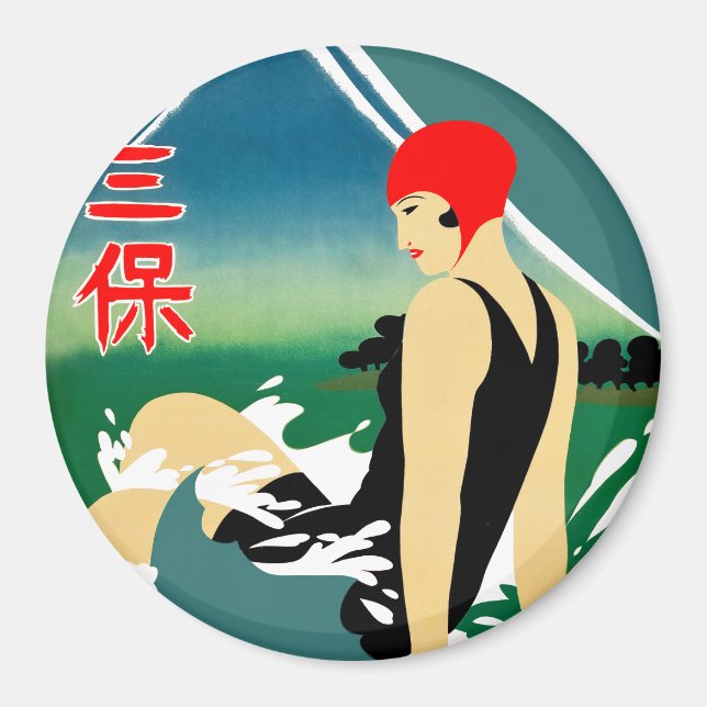 Imán Poster japonés de turismo de viajes Chica Art Deco (Frente)