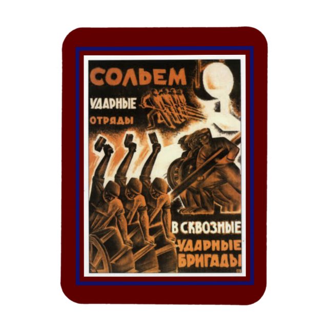 Imán Poster Soviética del antiguo clásico de 1939 (Vertical)