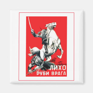 Imán Posters soviéticos Posters matan al enemigo