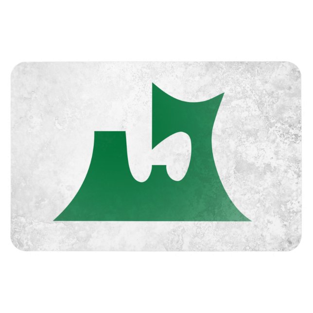 Imán Prefectura de Aomori (Horizontal)