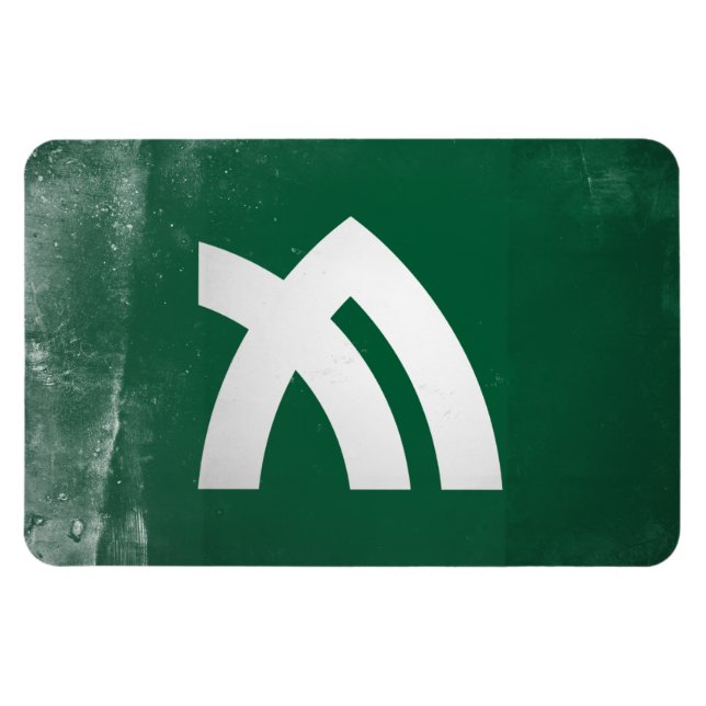 Imán Prefectura de Kagawa (Horizontal)