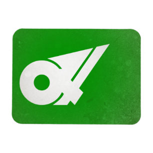 Imán Prefectura de Mie