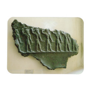 Imán Procesión de los guerreros de Elamite, Susa, Irá