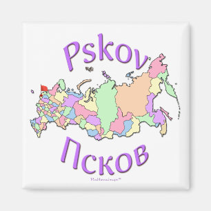 Imán Pskov Rusia