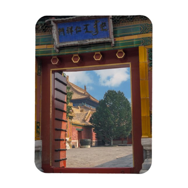 Imán Puerta abierta en la ciudad prohibida - Beijing, C (Vertical)
