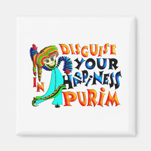Imán Purim