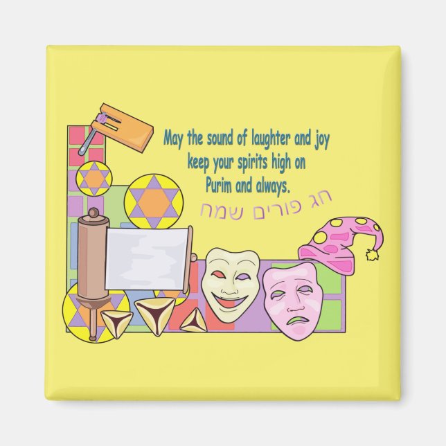 Imán Purim (Frente)