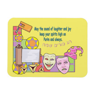 Imán Purim