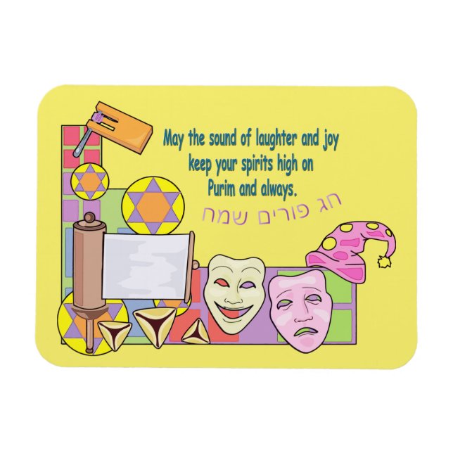 Imán Purim (Horizontal)