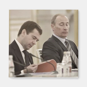 Imán Putin ВладимирПутин