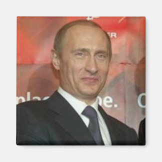 Imán Putin Vladimir Putin