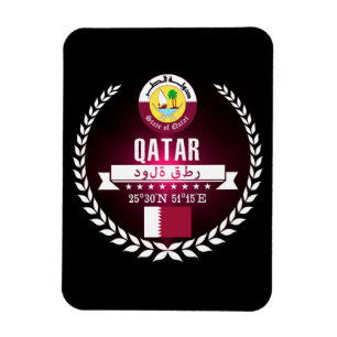 Imán Qatar