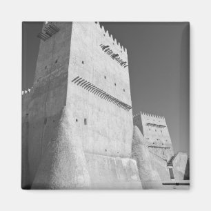 Imán Qatar, Umm Salal, Umm Salal Mohammed. Salar de Umm