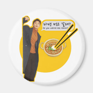 Imán ¿quieres comer ramen? - park seo joon