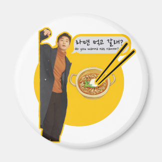 Imán ¿quieres comer ramen? - park seo joon