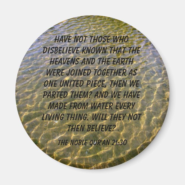 Imán Quran Verse Magnet (Frente)