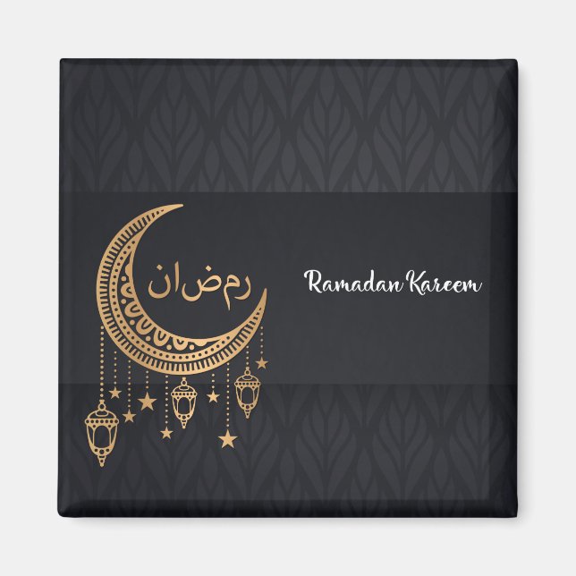 Imán Ramadan Kareem (Frente)