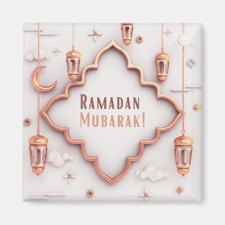 Imán Ramadan kareem