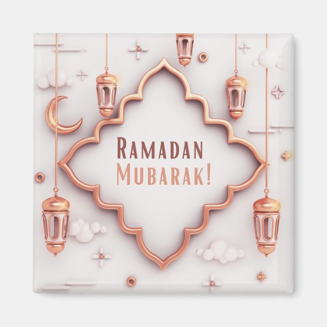 Imán Ramadan kareem (Frente)