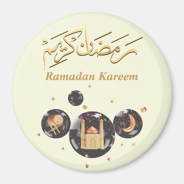 Imán Ramadan Kareem (Frente)