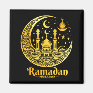 Imán Ramadán Kareem Feliz Ayuno Ramadán Mubarak Islam
