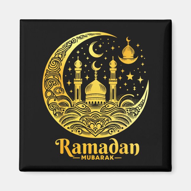 Imán Ramadán Kareem Feliz Ayuno Ramadán Mubarak Islam (Frente)