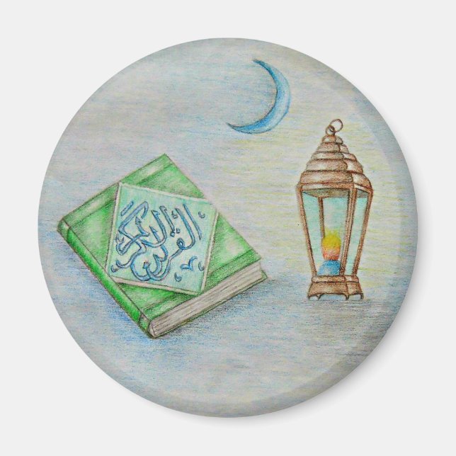 Imán ramadan karim (Frente)