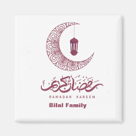 Imán Ramadan Mubarak Decoración Personalizado Magnet