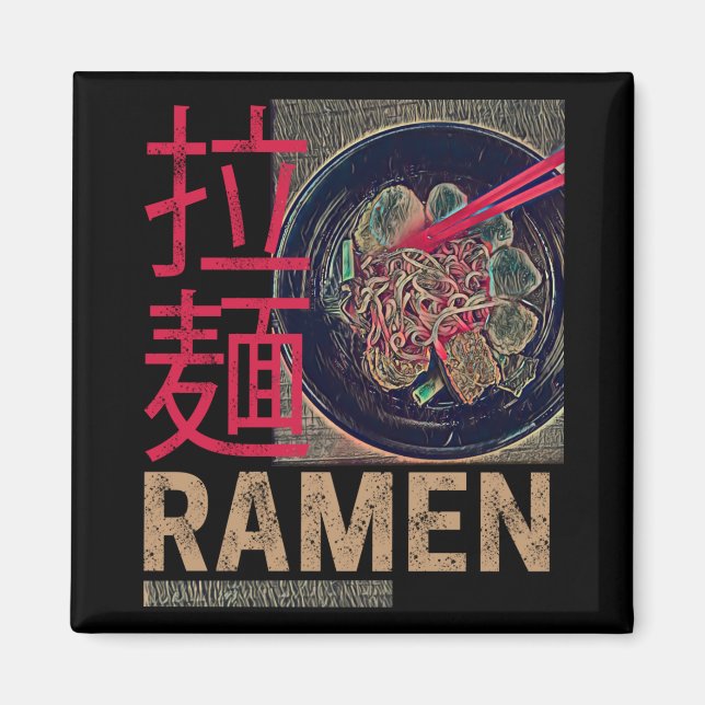 Imán Ramen Japonés Noodle Anime Vintage (Frente)