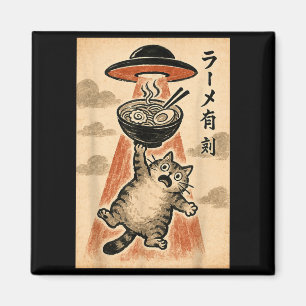 Imán Ramen Ovni Gato Divertido Anime Japonés Hombres Mu