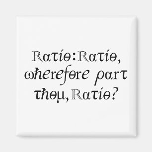 Imán Ratio : Ratio, ¿por qué te divides, Ratio!