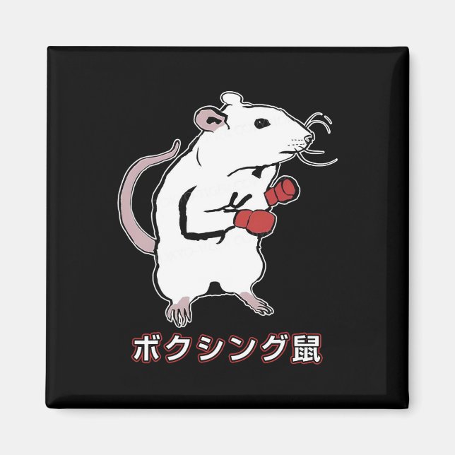Imán Ratón de boxeo divertido japonés (Frente)