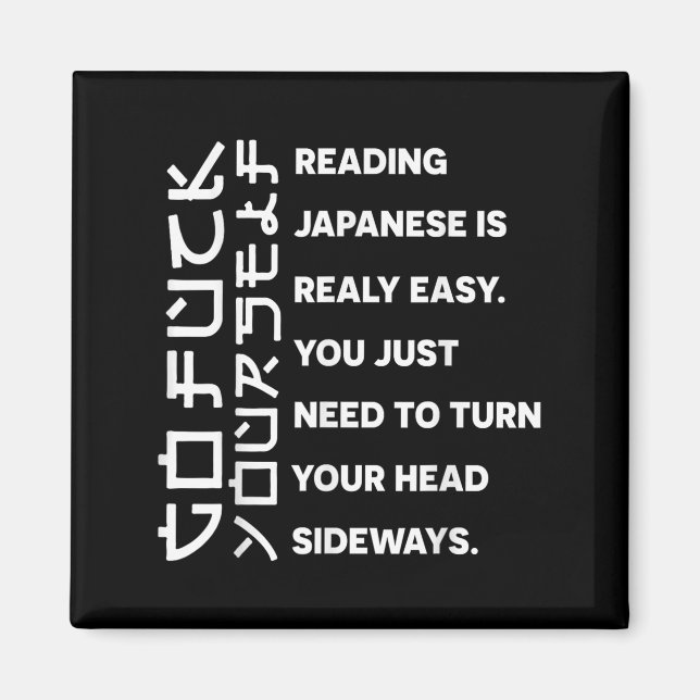 Imán Reading Japanese Is Really Easy Shirt Student Quot (Frente)